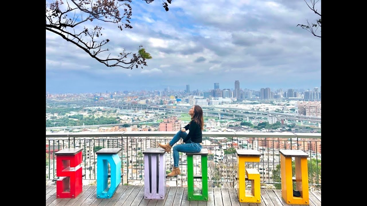 新北景點｜水碓景觀公園，這裡約會很可以!!也不用走很多路~日景夜景看飛機浪漫收藏!!五股景點/新北夜景台北夜景推薦