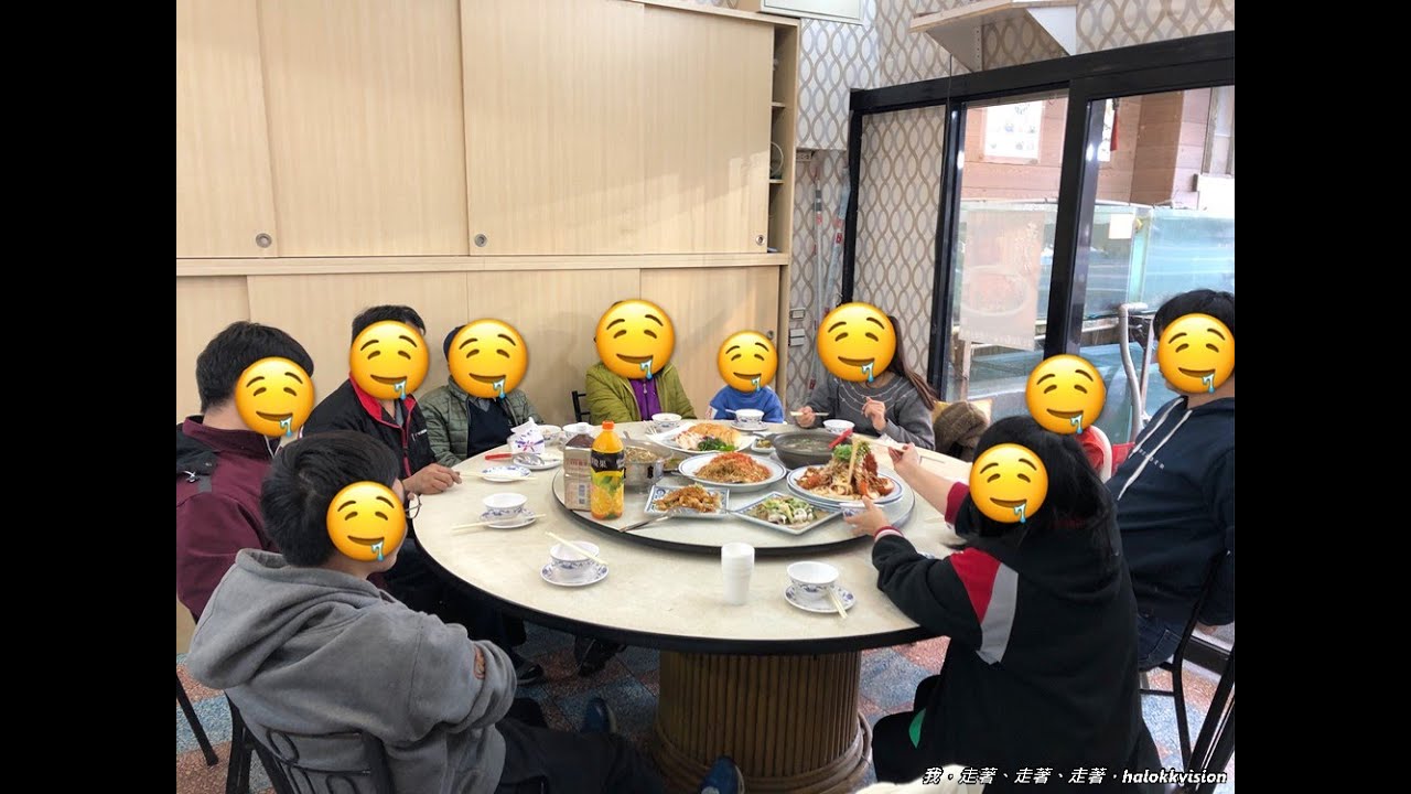 新北美食｜萬里區野柳:望海亭活海鮮餐廳，大眾點評熱搜!!海產,桌菜,熱炒,團客預約訂位