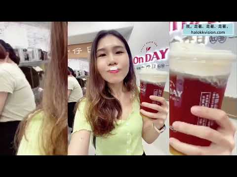 台北手搖飲料｜On Day今仔日純釀紅茶，日式小清新大日曆網美打卡宜喝飲料~公館商圈/看電影也來外帶杯手搖呀!