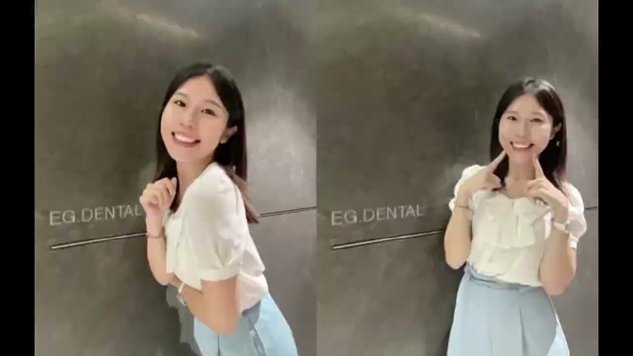 台北牙醫｜EG Dental 敦南上境，台北大安區五星級高端牙科診所!!專屬個人診間包廂好放鬆~有專業設備和醫療團隊，打造出黃金比例DSD微笑設計曲線/居家美白牙齒