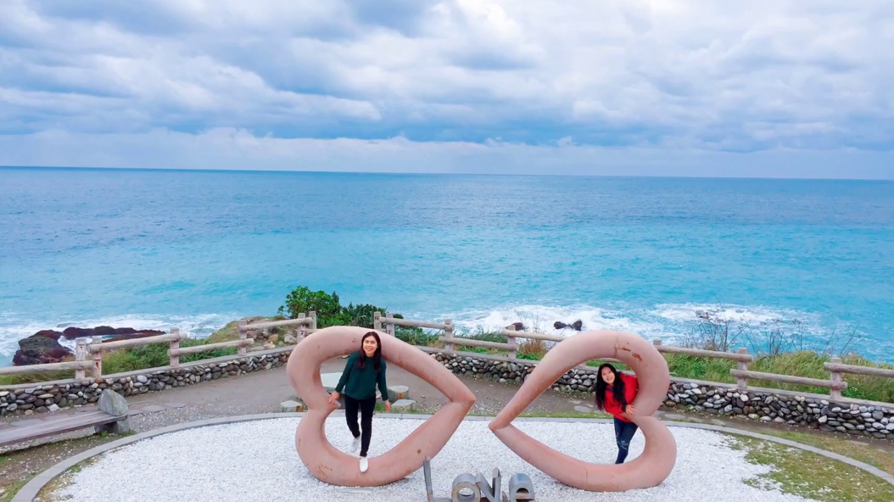 花蓮景點｜豐濱鄉: 石門班哨角雙心LOVE，感受東部海岸線的浪漫!