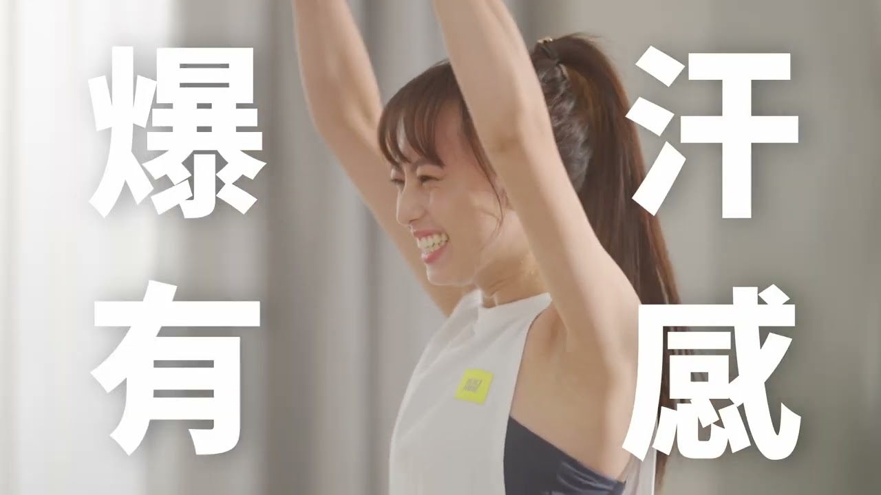 HOT 提褲 翹臀保暖一褲兼具 | 嘖嘖募資 | LARMURE 鎧