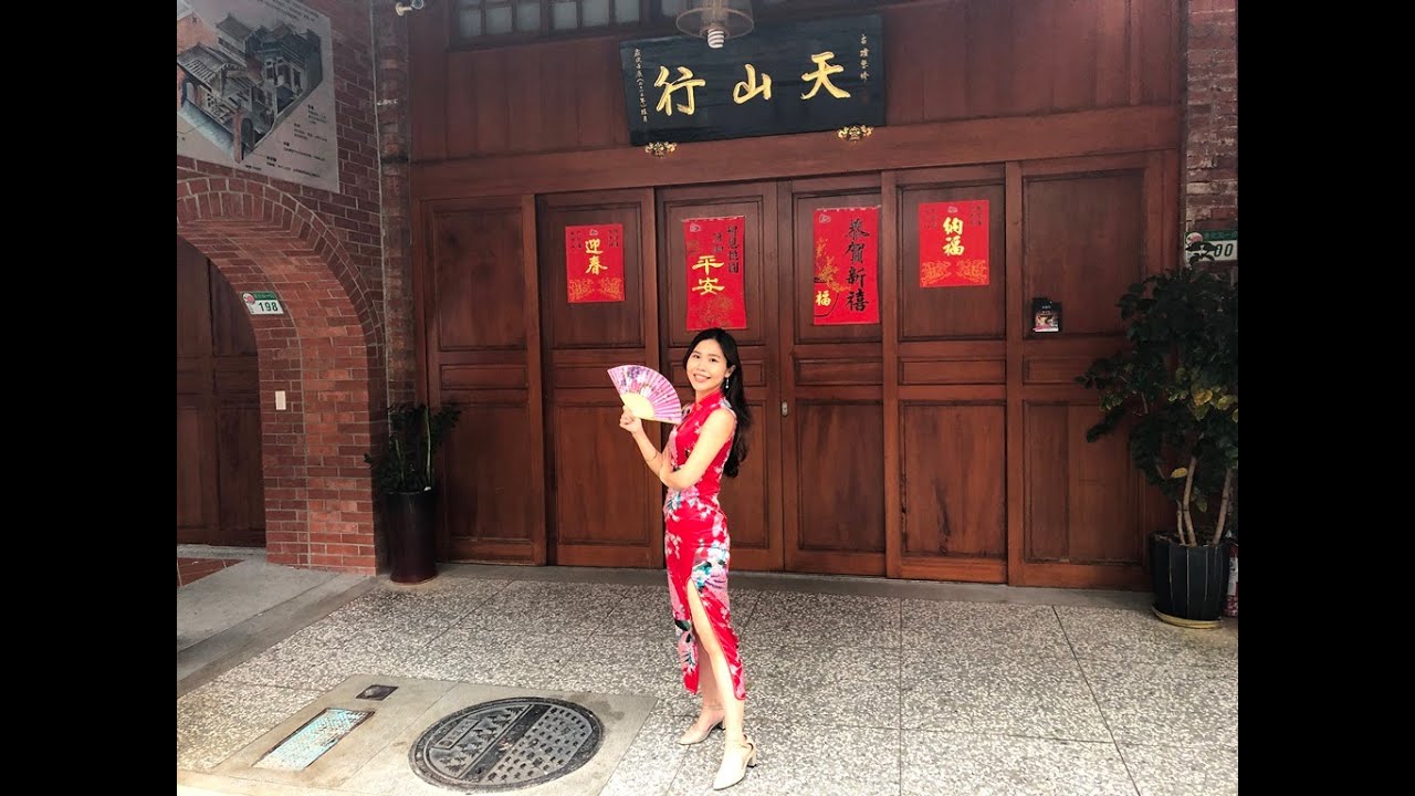 【台灣台北】漫步迪化街大稻埕~彷彿穿越在古老的年代裡，享用美食｜波麗路西餐廳