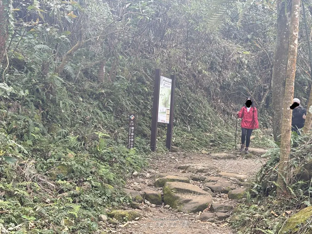 Guanziling Mt.dadongtrail 13