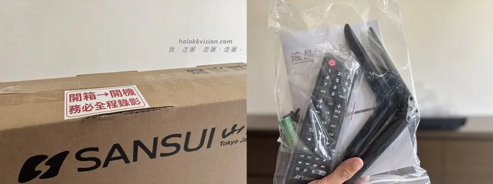 Sansui 40 Sled4086 2