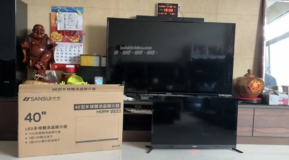 Sansui 40 Sled4086 14