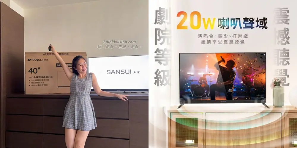 Sansui 40 Sled4086 9
