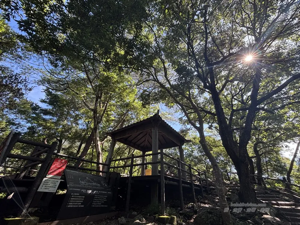 Mt.bojinjia 10