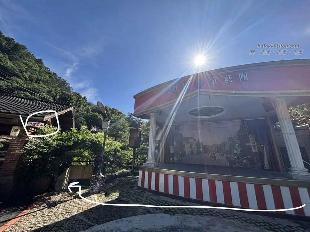 Mt.bojinjia 2