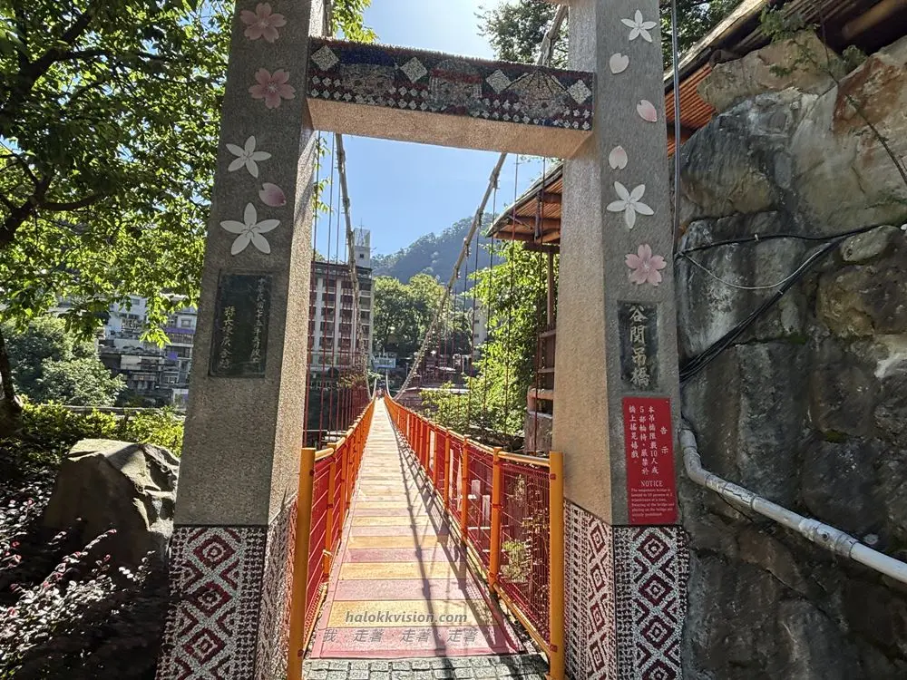 Mt.bojinjia 3