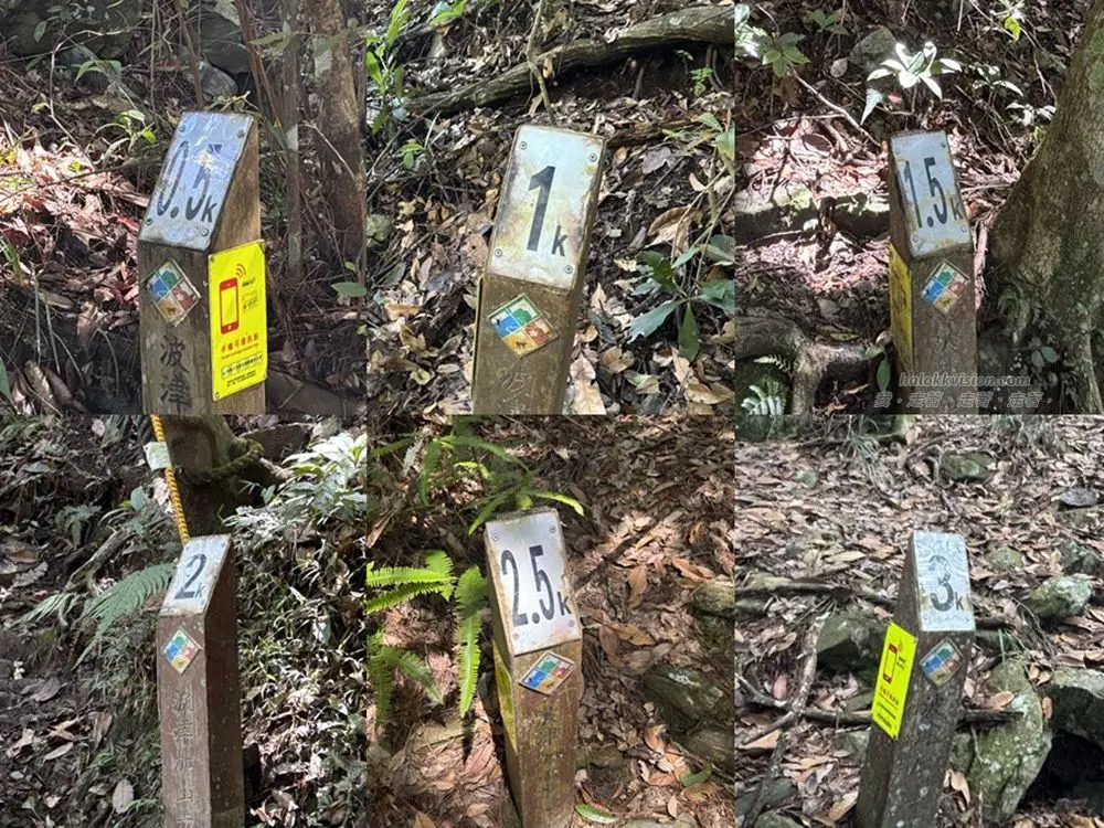 Mt.bojinjia 15