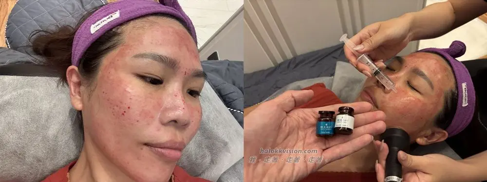 Ronghuaclinic 17