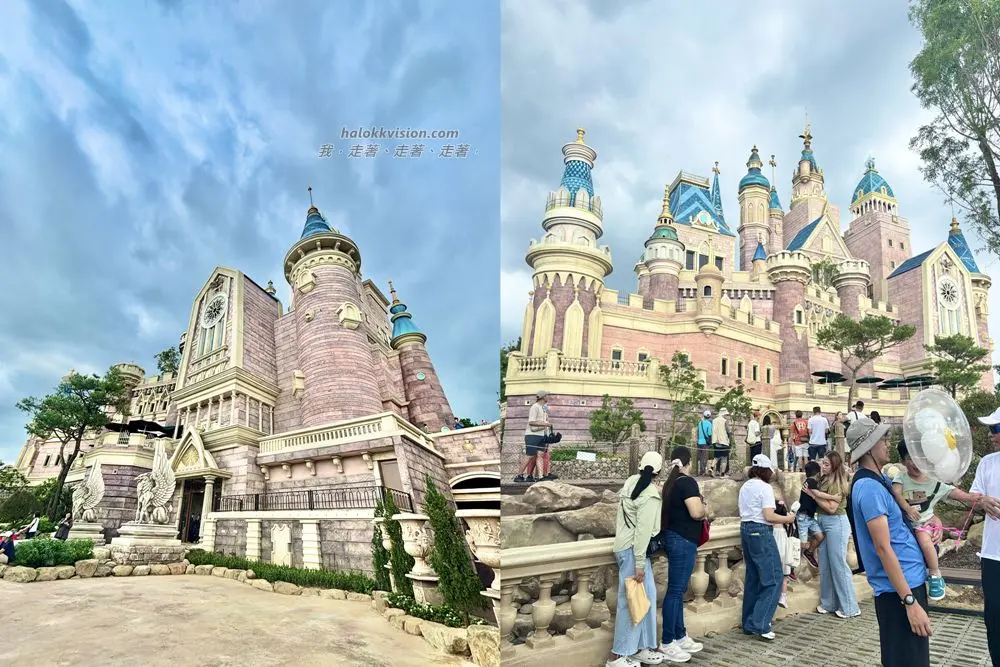 Chiayi Otherworld 20