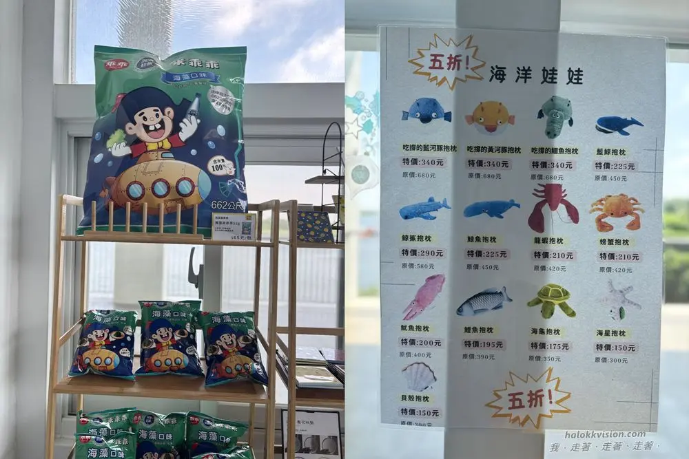 White Dolphin House 18