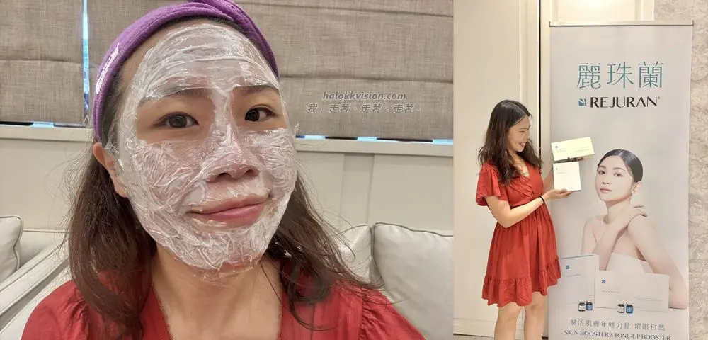 Ronghuaclinic 29