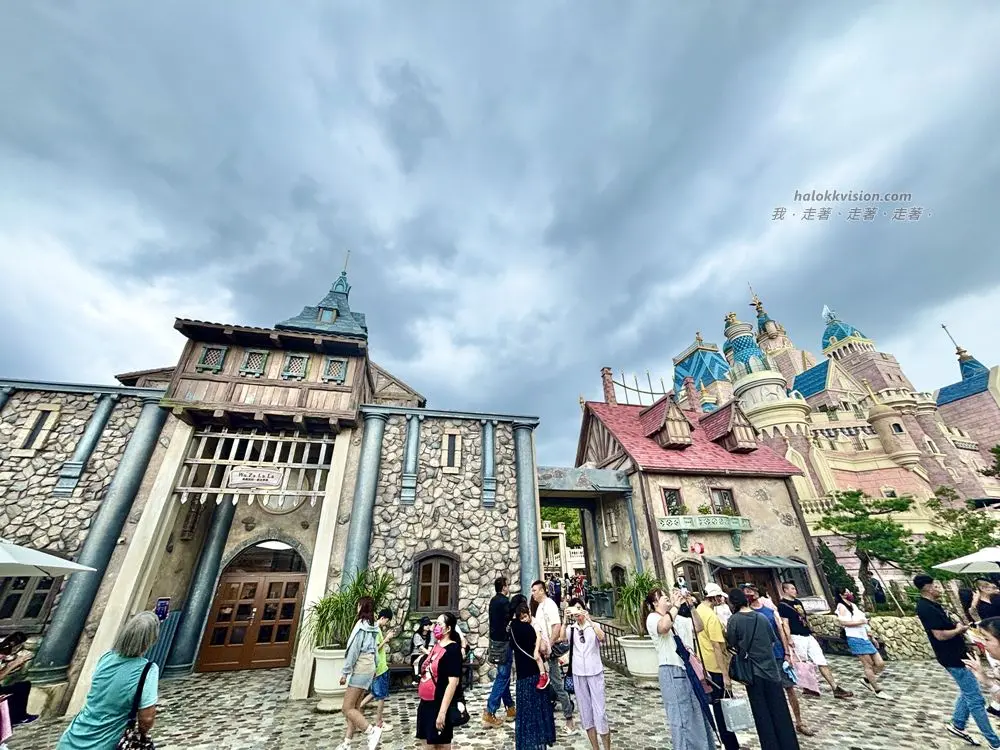 Chiayi Otherworld 21