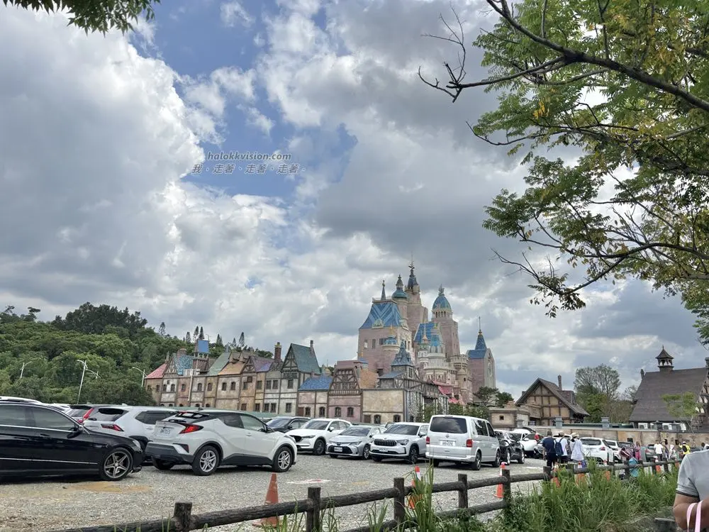 Chiayi Otherworld 2
