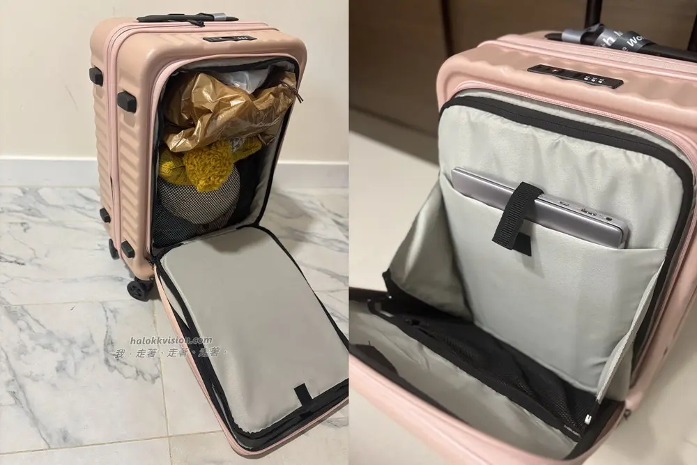 行李箱withme 11
