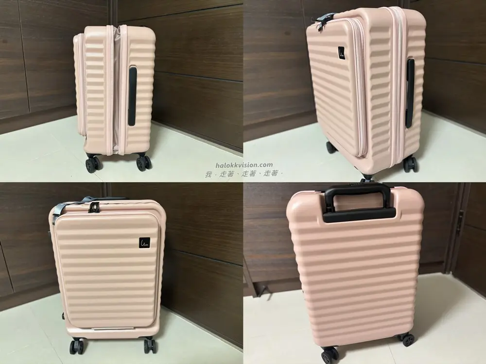 行李箱withme 5