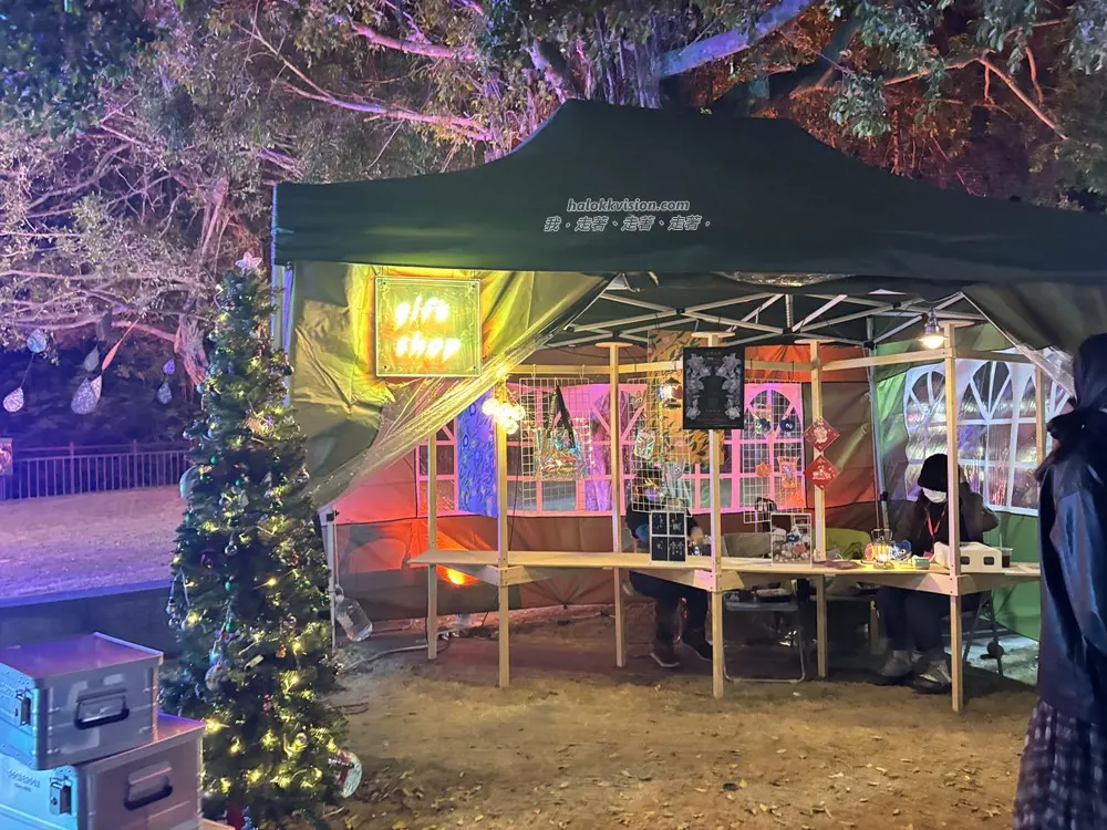 Longcilightfestival 2026 29