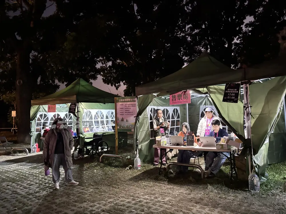 Longcilightfestival 2026 3