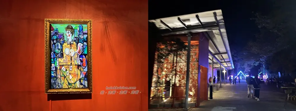 Longcilightfestival 2026 25