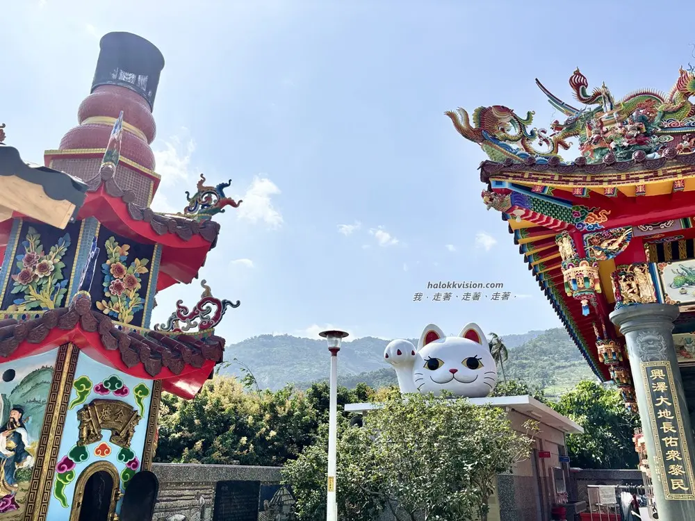 Taitung台東招財貓 2