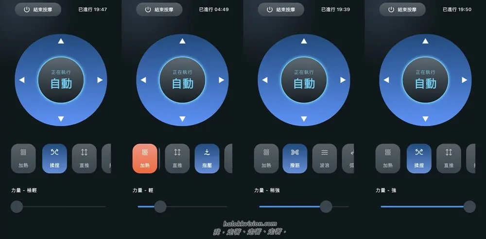 Masajoypro 27