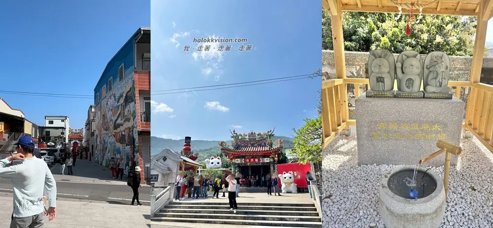 Taitung台東招財貓 9