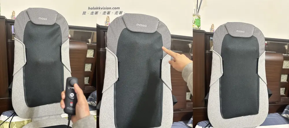 Masajoypro 13