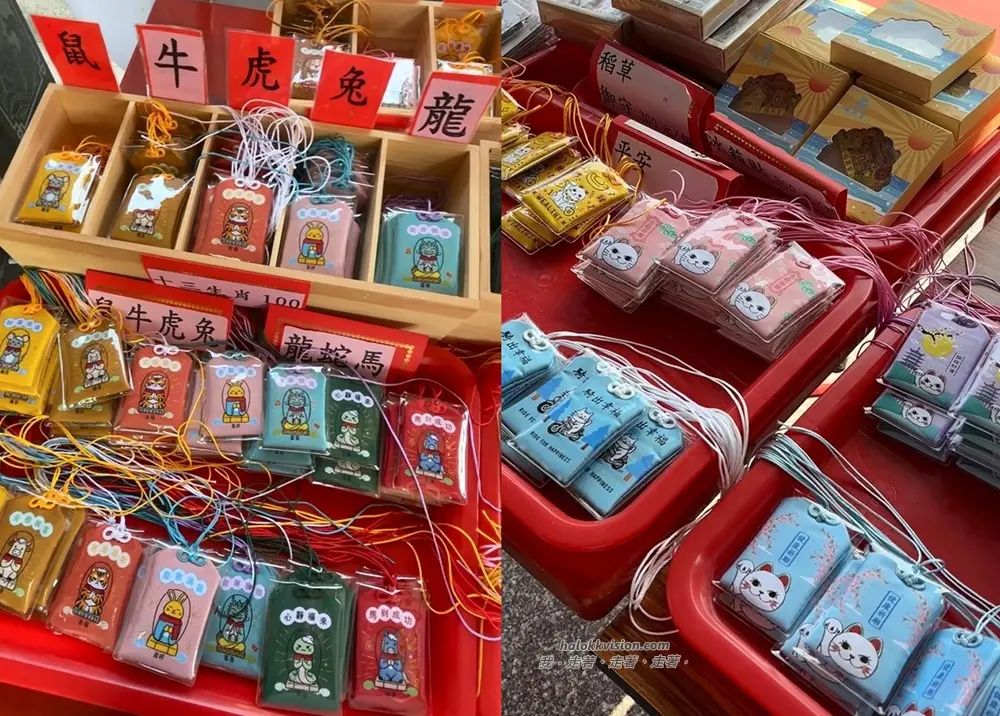 Taitung台東招財貓 6