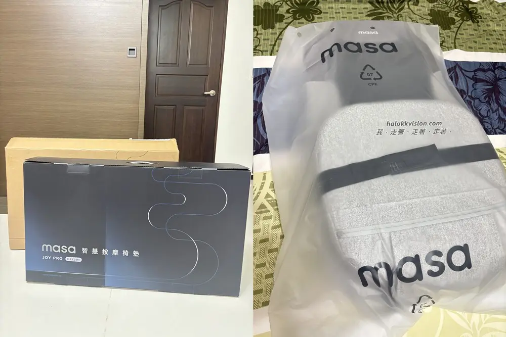 Masajoypro 8