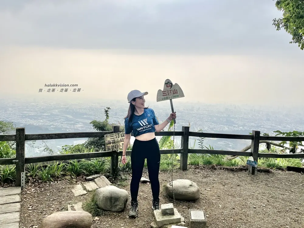 Taichung Yaorengoukeng 26