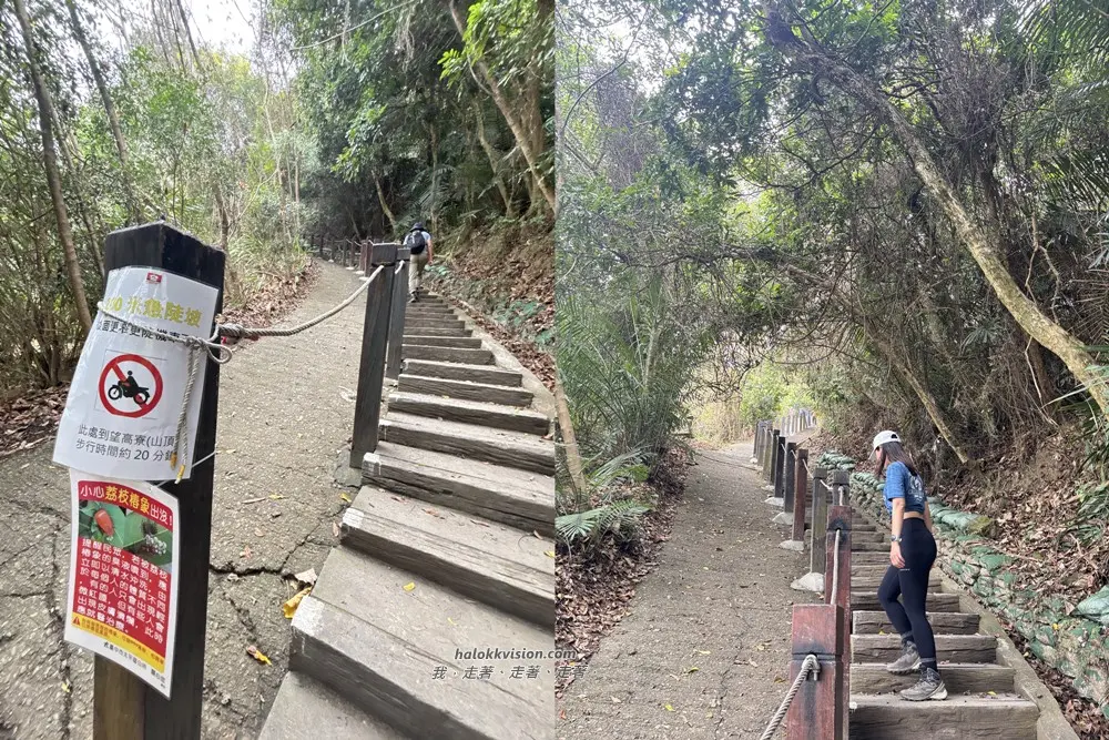 Taichung Yaorengoukeng 20