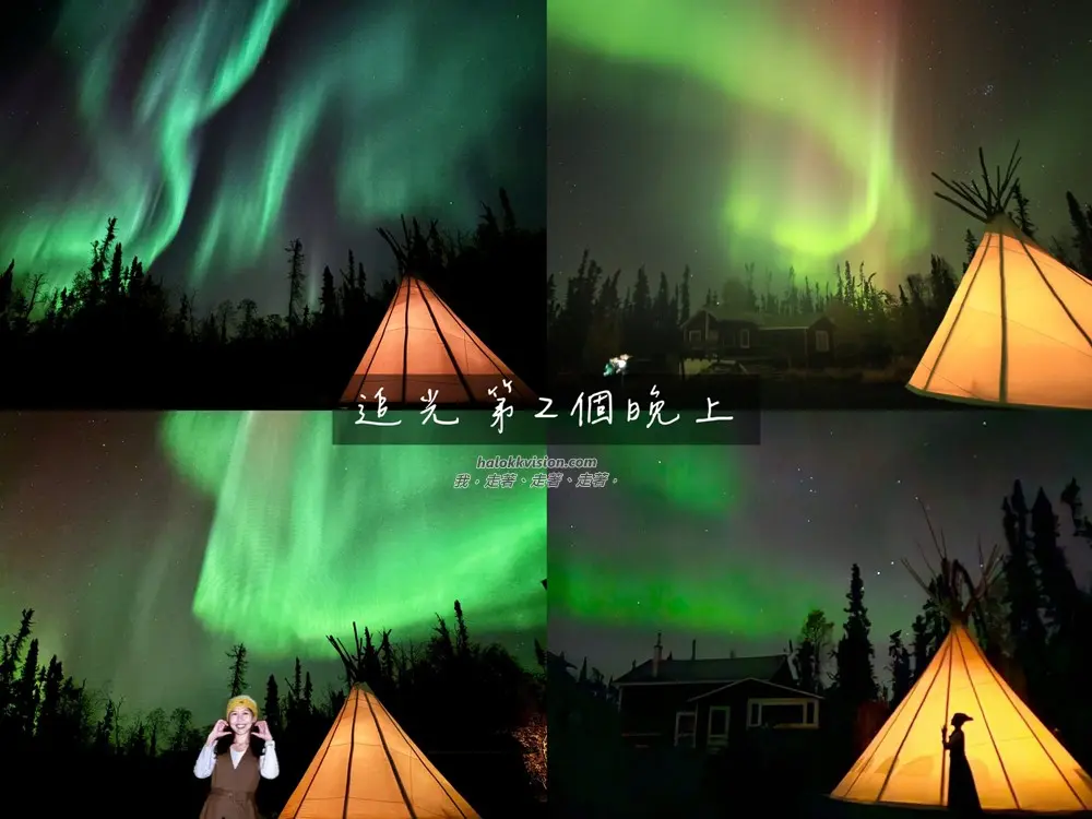 Canada Yellowknife Aurora 20250928