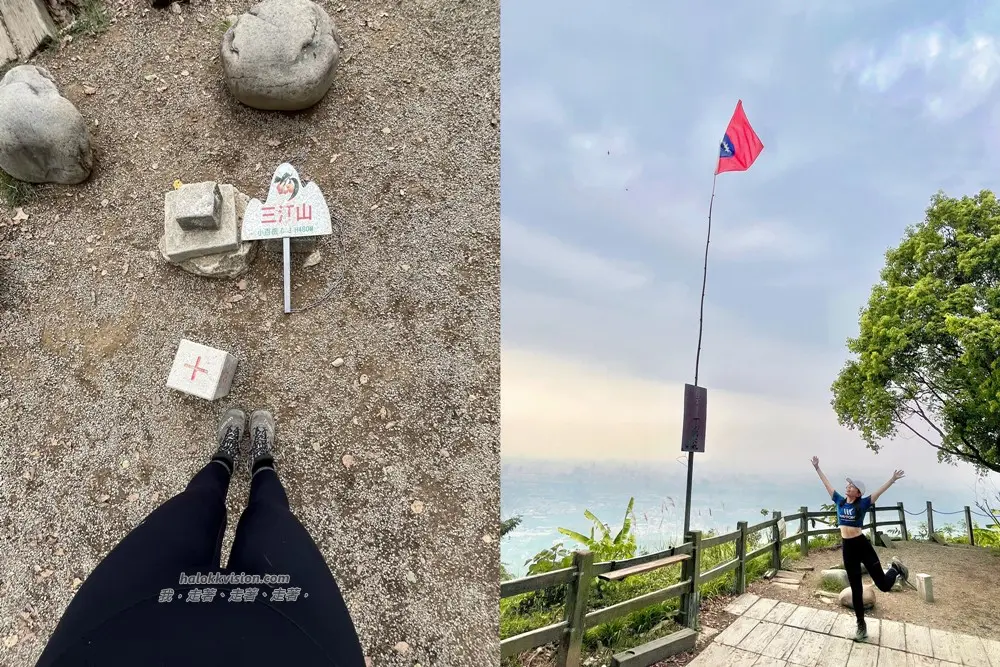 Taichung Yaorengoukeng 24