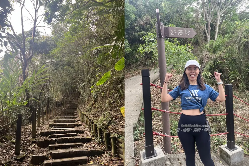 Taichung Yaorengoukeng 22