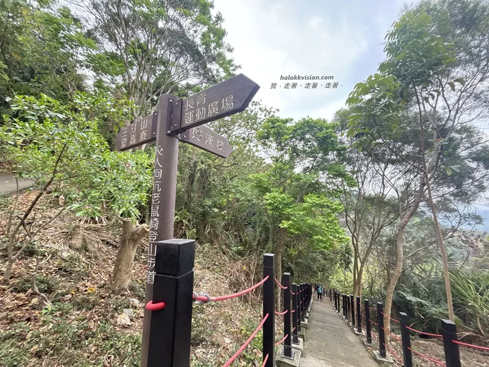 Taichung Yaorengoukeng 21