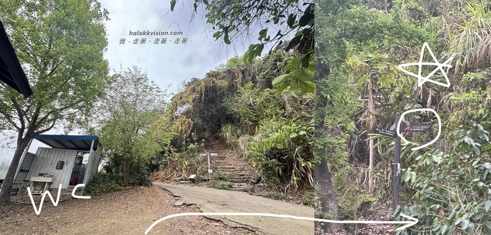 Taichung Yaorengoukeng 8