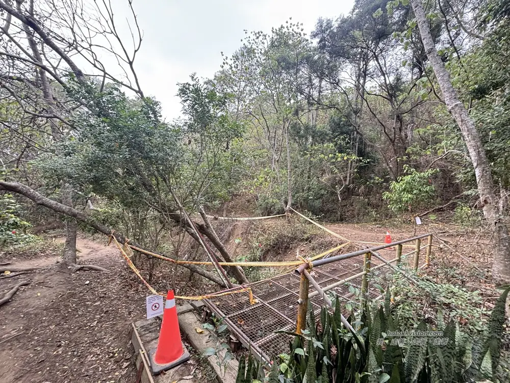 Taichung Yaorengoukeng 7