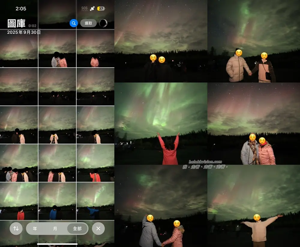 Canada Yellowknife Aurora 20250929 3