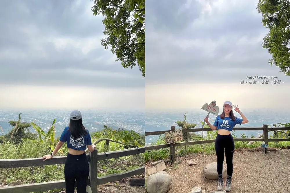 Taichung Yaorengoukeng 23