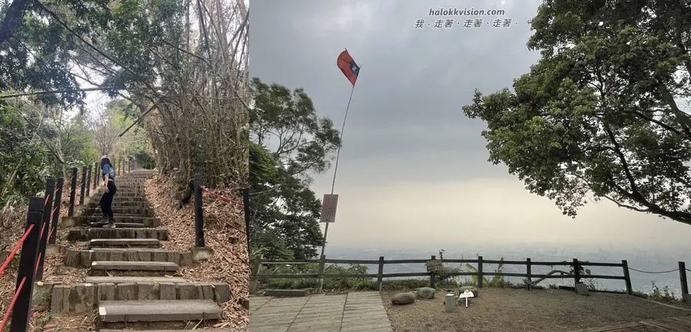 Taichung Yaorengoukeng 9