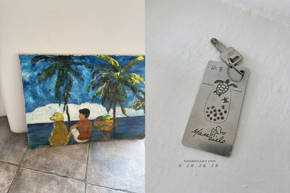 Marecielo.liuchiu 11