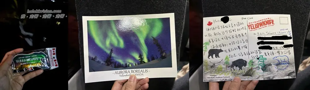 Canada Yellowknife Aurora 20250929 2