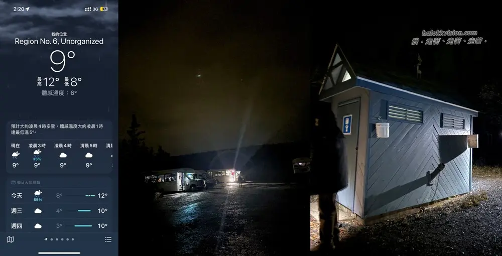 Canada Yellowknife Aurora 20250929 1