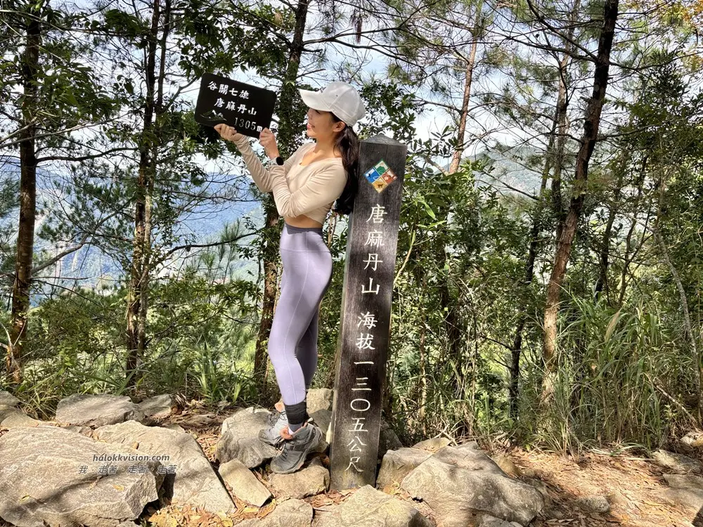 Taichung Tangmadan 18