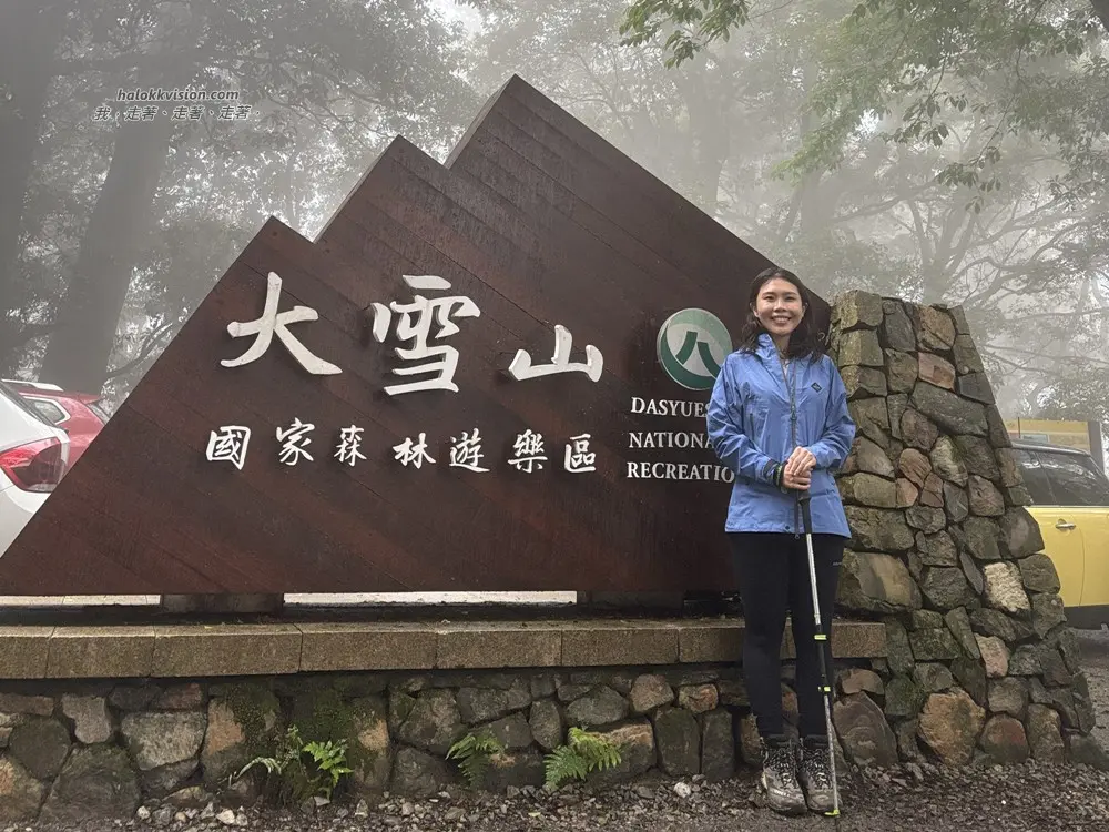 Taichung Wuwowei 3