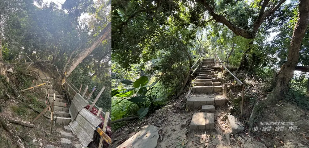 Taichung Nanguanyinshan 6