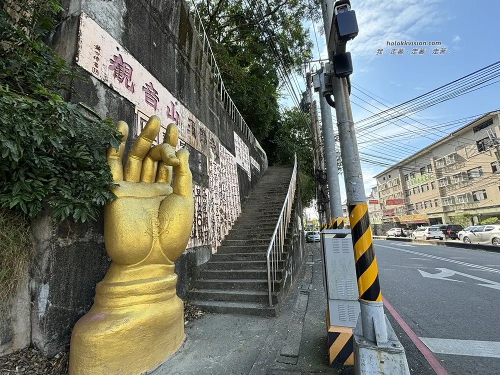 Taichung Nanguanyinshan 1